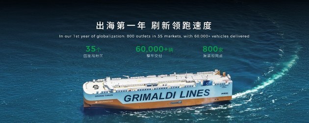 当朱江明不再说"新势力":一个车企的成年礼