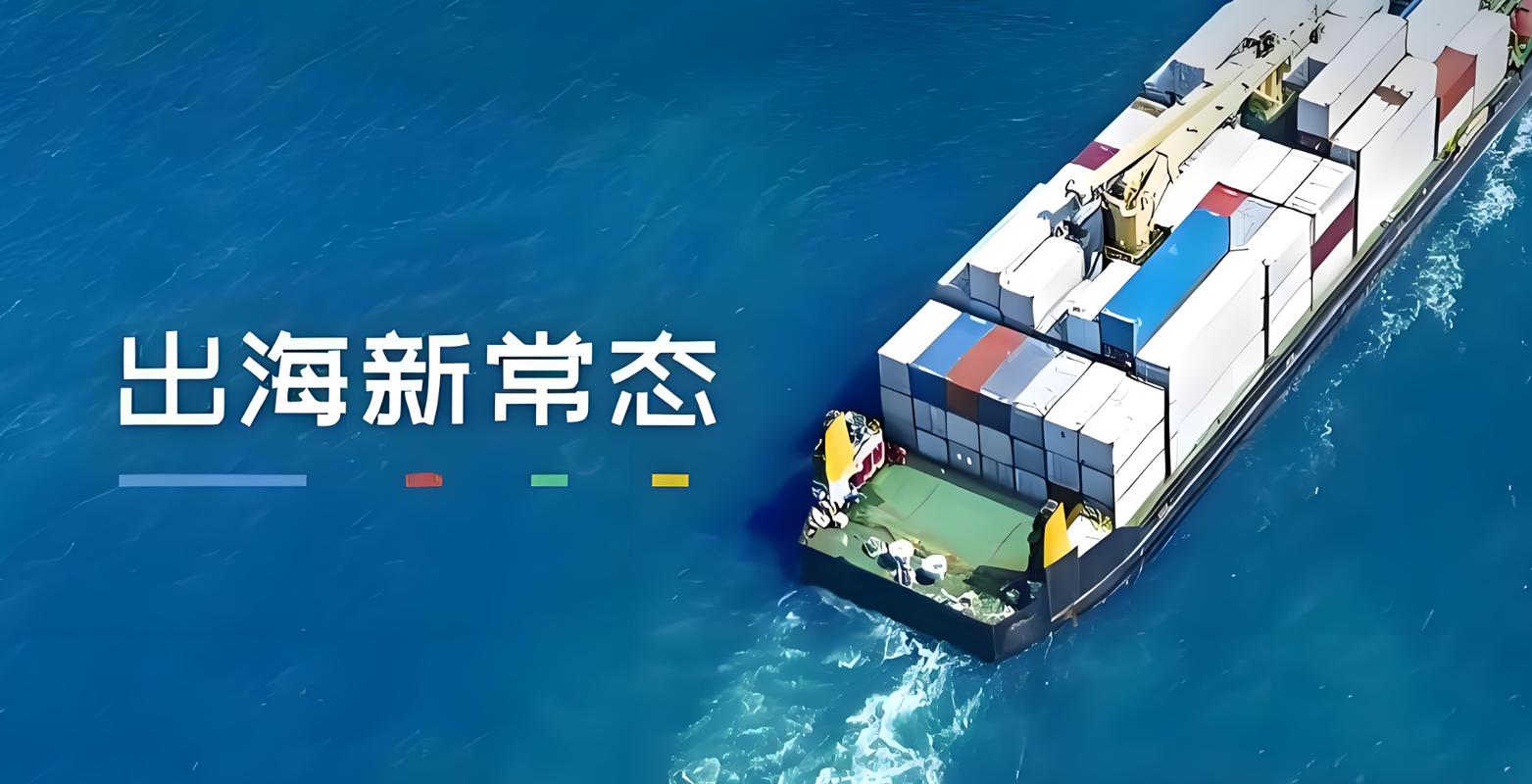 2025年长沙制造业出海seo供应商推荐,脉速跨境:出海服务佼佼者