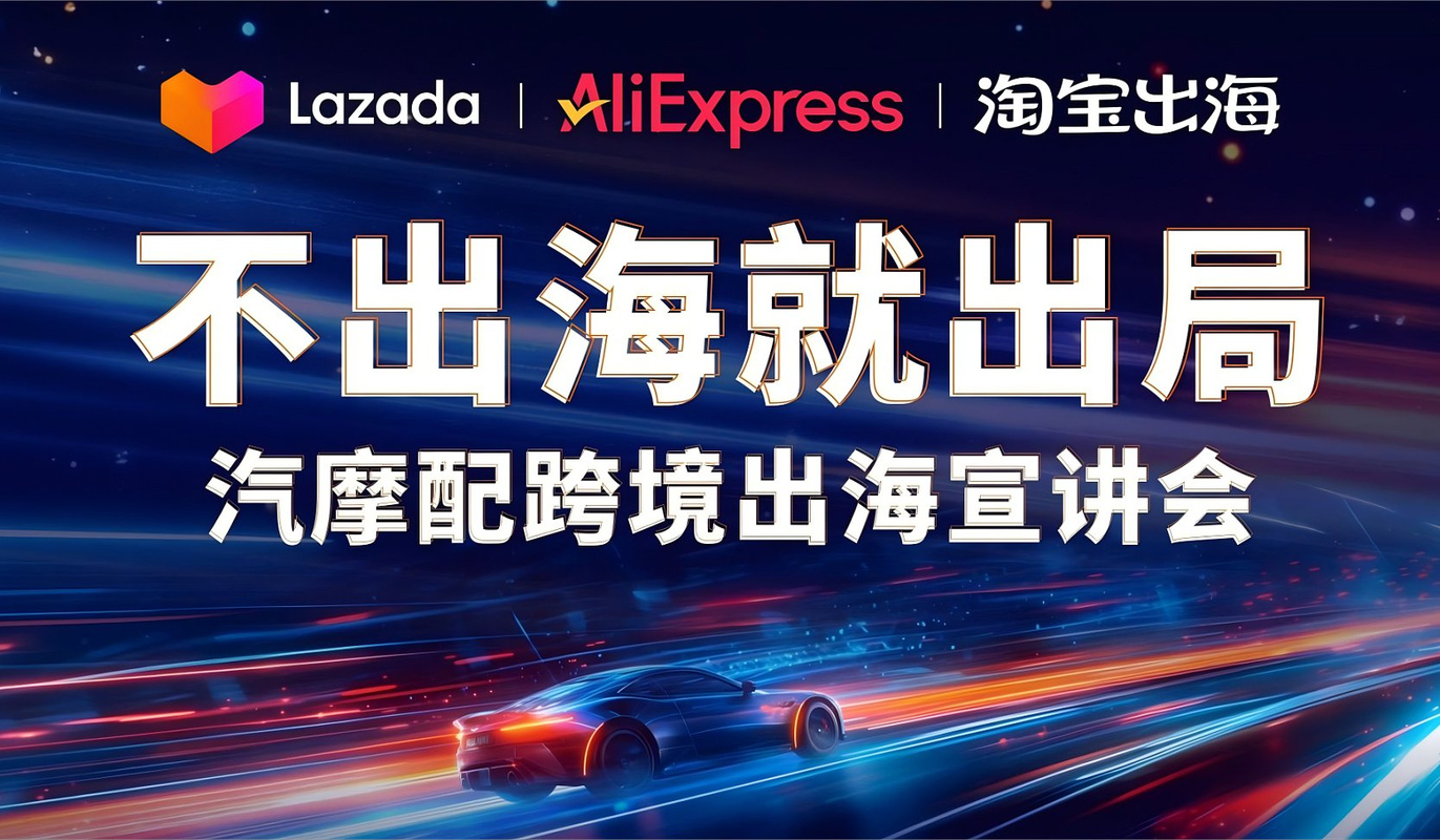 zohn@m123跨境工具导航的抖音